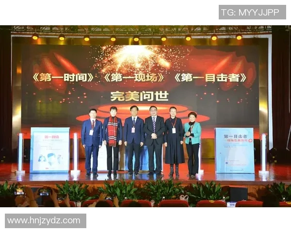杨强独家分享篮球心得与技巧助你提升球技的全面指南
