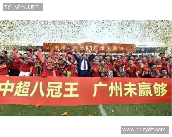 广州足球队蜕变之旅:从地方球队到世界舞台的崛起与挑战 广州足球队蜕变之旅:从地方球队到世界舞台的崛起与挑战