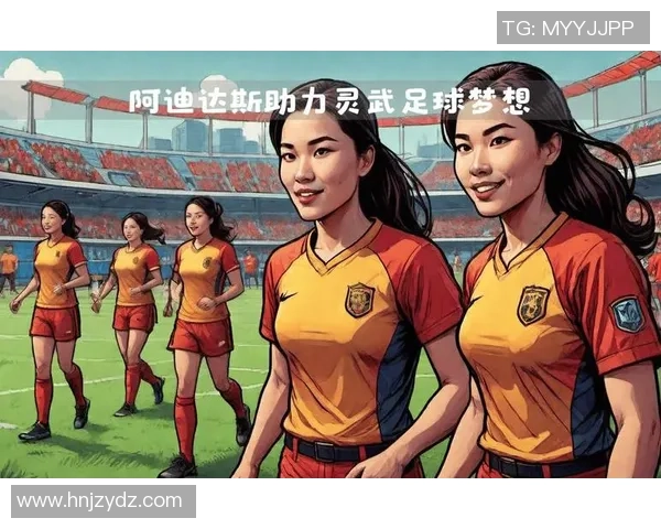 如果我成为足球明星将如何改变我的人生与梦想的追求 如果我成为足球明星将如何改变我的人生与梦想的追求