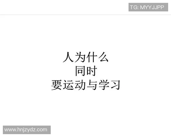 探索足球明星人格测试官网揭示你的运动潜力与个性特征