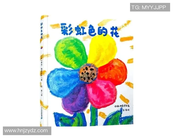 足球明星的梦想之旅：绘本中的绿茵传奇与激情故事